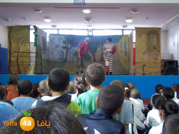 zhra2 masra7iya (4).JPG